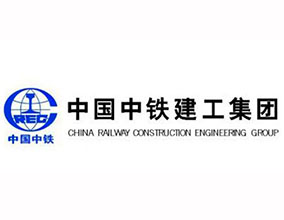 中國中鐵建工集團(tuán)